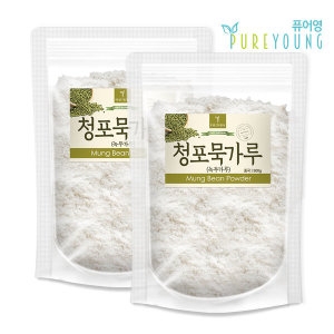 퓨어영 청포묵가루 500gx2 도토리묵가루 올방개묵가루_이미지