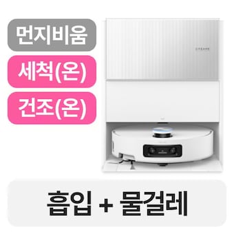 <b>드리미</b> 아쿠아10 울트라 롤러