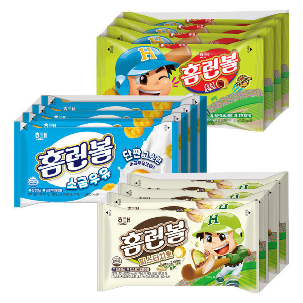 홈런볼 초코 41g 4개 + 소금우유 41g 4개 + 피스타치오 43g 4개