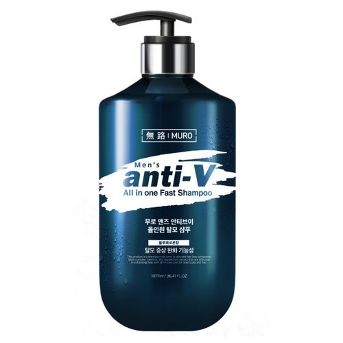 더블유비스킨 폴메디슨 무로 맨즈 안티브이 올인원 샴푸 블루페로몬향 1077ml (4개)