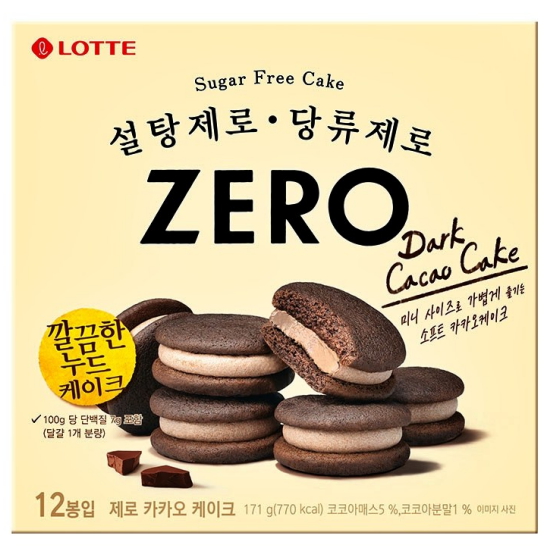 롯데웰푸드 쁘띠 몽쉘 제로 카카오 12개입 171g (2개)_이미지