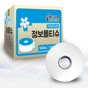 올라이프 점보롤 1겹 500m (16롤)_이미지