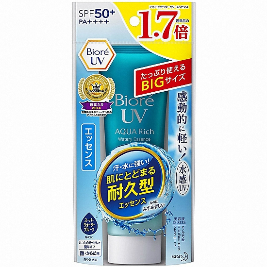 비오레 UV 아쿠아 리치 워터리 에센스 85g (2개)_이미지