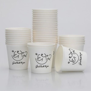 서연 6.5온스 시그니처 해피독 종이컵