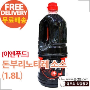 이엔푸드 돈부리 노타레 소스 1.8L (6개)_이미지