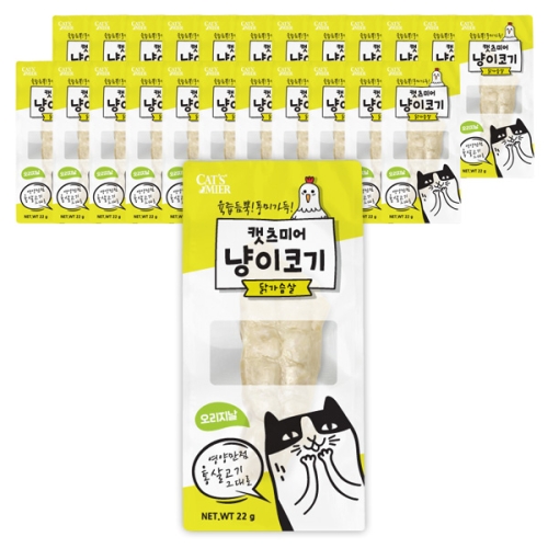 대주바이오 캣츠미어 냥이코기 닭가슴살 오리지날 22g (24개)