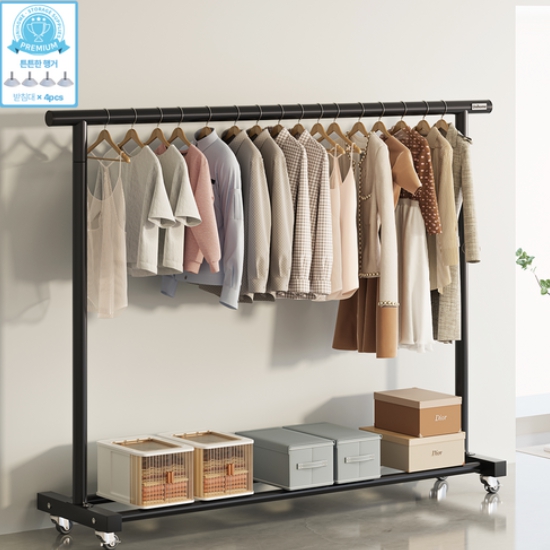 유니홈 28mm 튼튼한 이동식 옷걸이 행거 1500_이미지