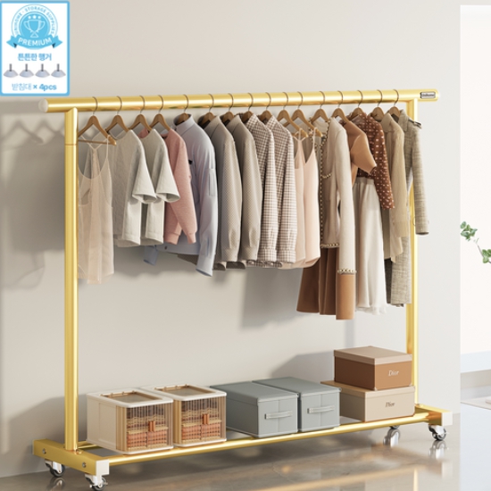 유니홈 28mm 튼튼한 이동식 옷걸이 행거 1500_이미지