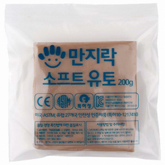 이야코 만지락 소프트유토 200g