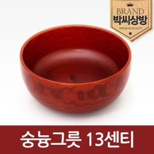 �ھ���� �����׸� 13cm