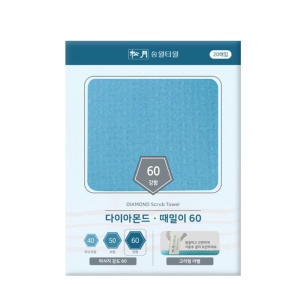 송월타월 송월 뉴 다이아 때밀이60 (20개)_이미지