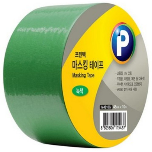 프린텍 M4810G 칼라 마스킹테이프 48mm (10m, 4개)