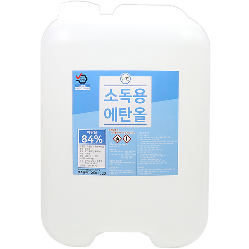 유신 맑을담 에틸알코올 84% 20L이미지입니다. 누르면 해당 게시물로 새창이동합니다.