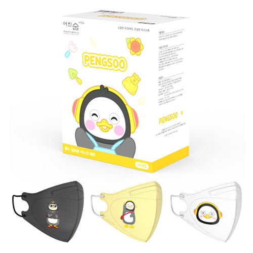 엣지 펭수 아트심볼 자이언트펭수 뉴 초초소형 30매입