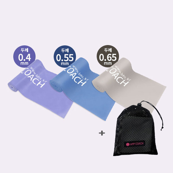 나노소프트 비핏 절단방지 스트레칭밴드 근력 세트