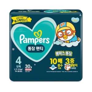 팸퍼스 2023 통잠팬티 팬티형 4단계-공용 (30매)_이미지