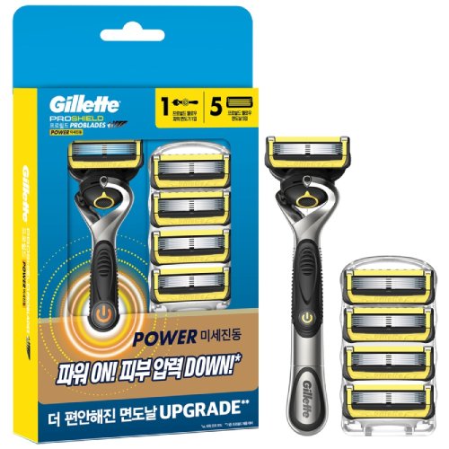 ����Ʈ 2024 ���ν��� ���ο� �Ŀ� + �鵵��