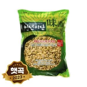  현대농산 천년미담 수입 깐녹두 2kg [1개]