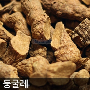 국내산 둥굴레  둥굴레차/둥굴래/보리차/