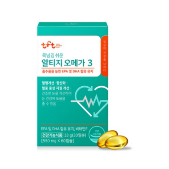 빙그레 건강tft 목넘김 쉬운 알티지 오메가3 60캡슐 (3개)