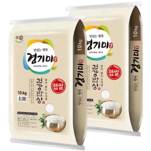 2024 맛있는 행복 경기미 10kg