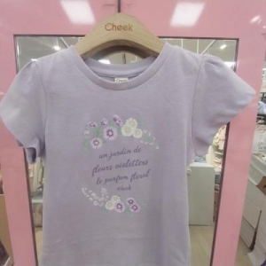 �̷��� ġũ Ckta2541g HC11 ���� Ƽ���� Ckra2541g