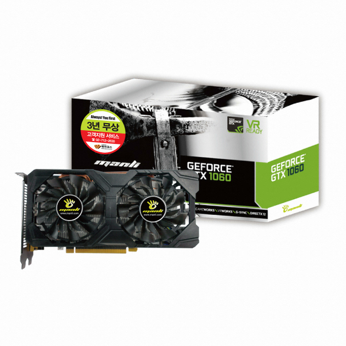 MANLI 지포스 GTX1060 Black Frame OC D5 3GB_이미지