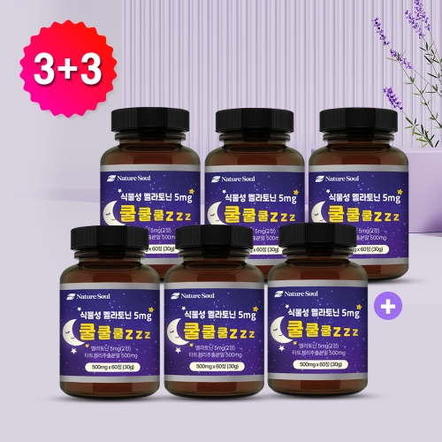 두리농산 식물성 멜라토닌 5mg 쿨쿨쿨zzz 500mg 60정 (6개)