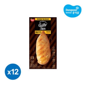 동원F&B 그릴리 황금닭가슴살 오리지널 105g (12개)_이미지