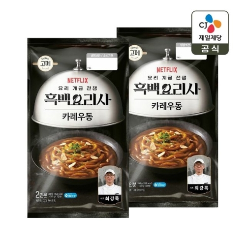 CJ제일제당 고메 흑백요리사 최강록셰프의 카레우동 760g (2개)_이미지