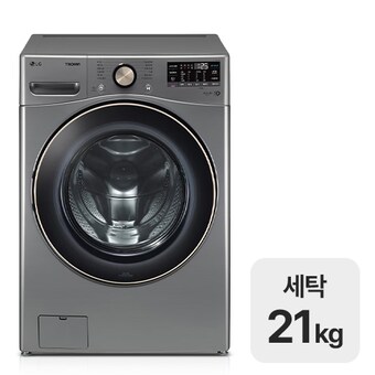 LG전자 트롬 <b>F21VDLP</b>