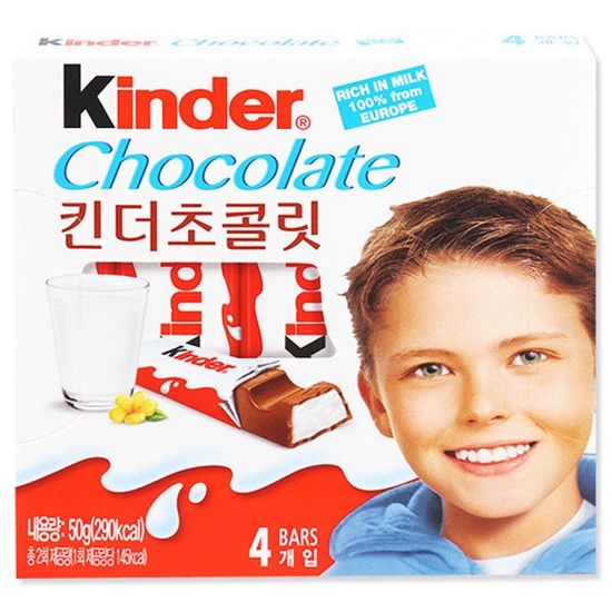 페레로 킨더 초콜릿 T4 4개입 50g (5개)_이미지