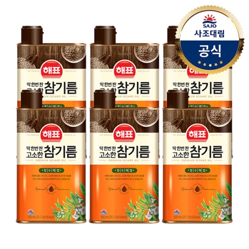 해표 고소한 참기름 500ml (6개)_이미지