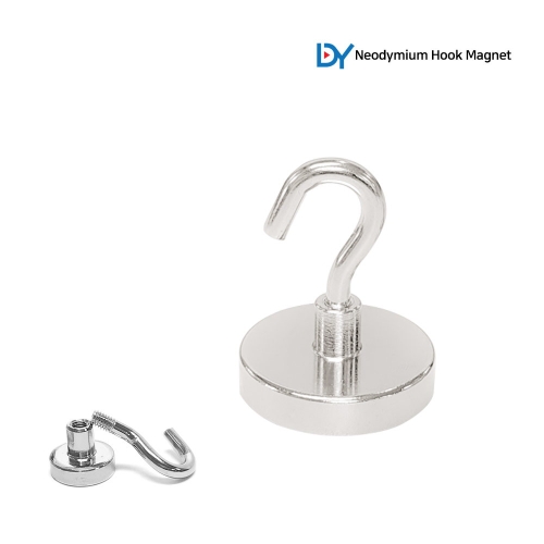 초강력 네오디움 고리자석 42mm