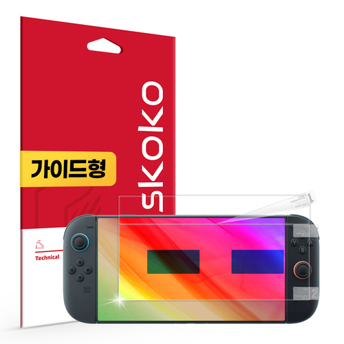 닌텐도 스위치2 트루컬러 AR 액정보호필름_이미지