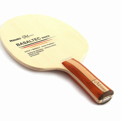 닛타쿠 바잘텍 이너_이미지