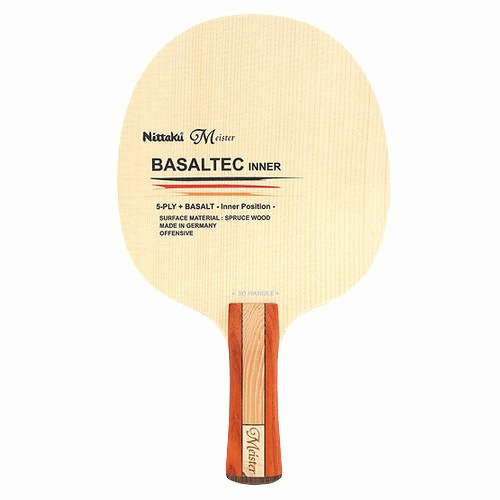 닛타쿠 바잘텍 이너_이미지