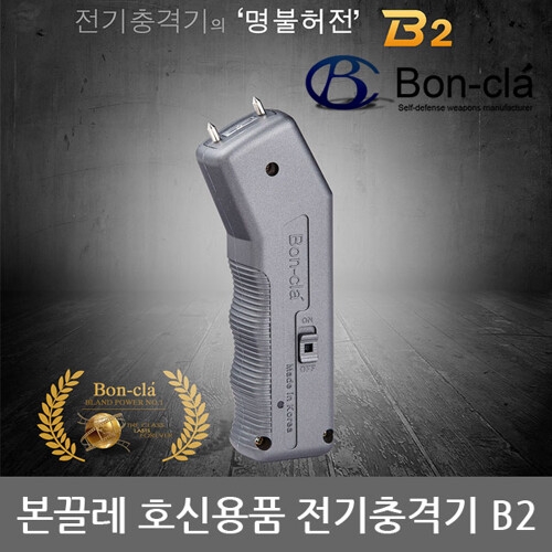 본끌레 OP 호신용품 전기충격기 B2 3단봉 K-5 세트이미지입니다. 누르면 해당 게시물로 새창이동합니다.