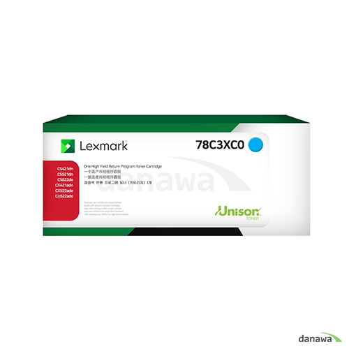 Lexmark 정품 78C3XC0 파랑_이미지