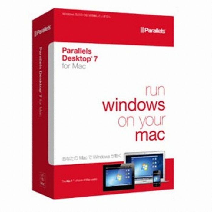 Parallels Desktop 7 for MAC