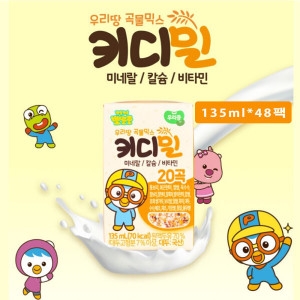 삼육식품 뽀로로 키디밀 135ml (48개)_이미지