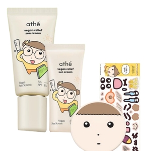 아떼 비건 릴리프 무기자차 선크림 마루 50ml (1개)