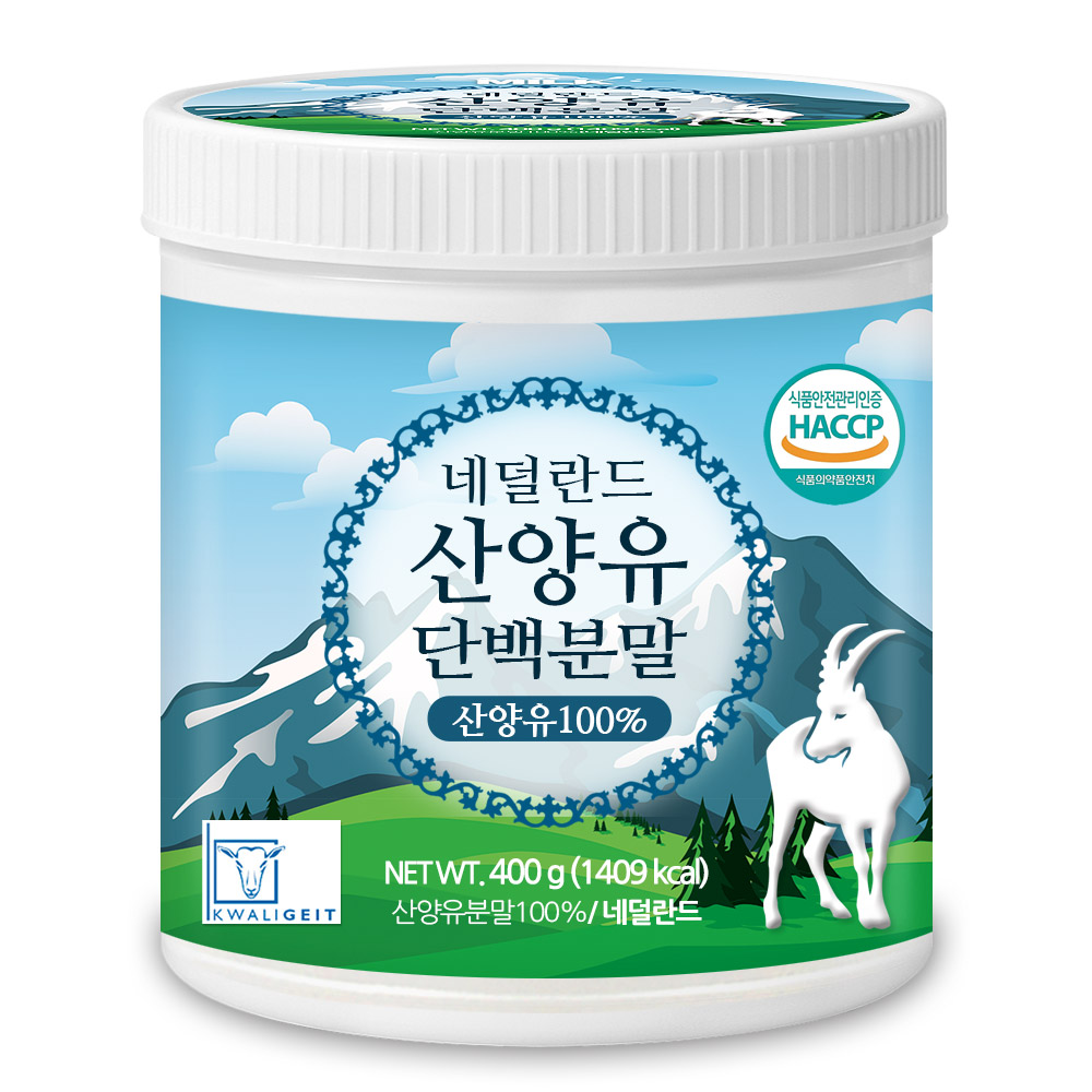 푸른들판 네덜란드 산양유 단백분말 100% 400g