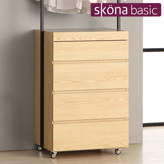 아르안 4단 서랍장 550