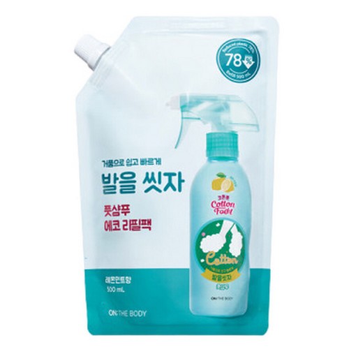 LG생활건강 온더바디 코튼풋 발을씻자 풋샴푸 레몬 리필 500ml (1개)