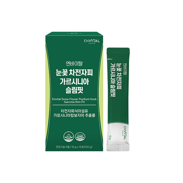 엔바이탈 눈꽃 차전자피 가르시니아 슬림핏 15포이미지입니다. 누르면 해당 게시물로 새창이동합니다.