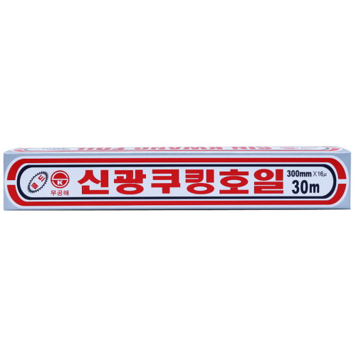 신광 쿠킹호일 30cm x 30m (50개)_이미지