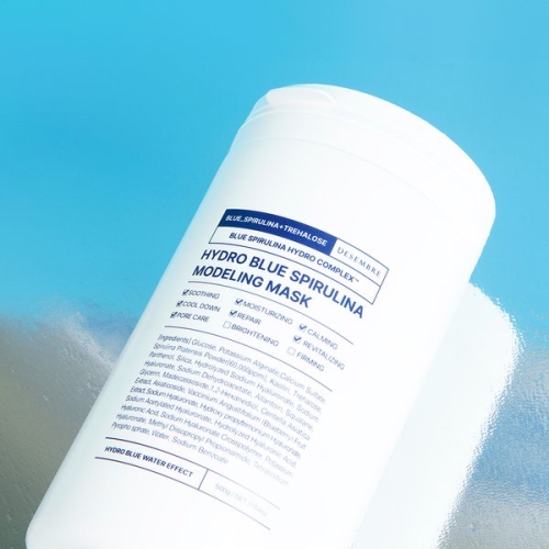 데쌍브르 하이드로 블루 스피룰리나 모델링팩 500g (1개)_이미지