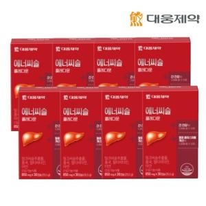 대웅제약 에너씨슬 콜레다운 850mg 30캡슐 (8개)_이미지