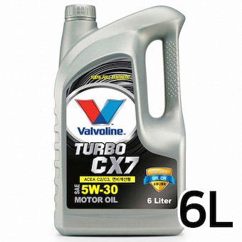 발보린 터보 CX7 <b>5W30</b> <b>6L</b>